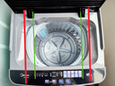 美的（Midea）波轮洗衣机全自动家用 MB55V36E 5.5公斤 宿舍租房 迷你洗衣机小型 随心洗 以旧换新 家电国家补贴 实拍图