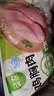 CP正大食品鸡大胸 净重3斤 冷冻生鲜 鸡肉自营健身减脂早餐 实拍图