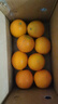 京觅 江西赣南脐橙4.5斤净重橙子单果150g起甜橙新鲜现摘水果源头直发 实拍图