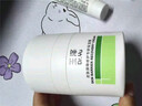 玉泽（Dr.Yu）皮肤屏障修护专研保湿霜50g 第二代（ 舒缓面霜 补水保湿滋润） 实拍图