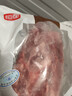 恒都 国产原切牛腱子肉 2斤 冷冻 不含腱子芯 谷饲牛肉 实拍图