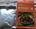 月盛斋 清真羊肉 中华老字号 羊蝎子熟食火锅 香辣羊蝎子1200g 加热即食 实拍图