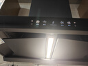 老板（Robam）【双腔28风量套装】抽吸油烟机家用烟灶联动双腔28大吸力以旧换新家电智能双子星E1+55B7A天然气 实拍图