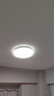 欧普（OPPLE） 吸顶灯客厅卧室灯具可调光LED照明灯饰现代简约北欧明辰 呵护光 实拍图