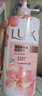 力士(LUX)沐浴露 焕亮粉樱香 淡雅香氛 爽肤沐浴乳1000g留香 实拍图