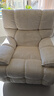 乐至宝LAZBOY奶油风懒人摇椅沙发客厅手动功能单椅北极星白【7天发】 实拍图