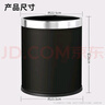 本迪不锈钢压圈垃圾桶10L大号黑色酒店带内桶双层烤漆阻燃金属垃圾桶 实拍图