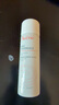 雅漾（Avene）舒泉调理喷雾50ML 定妆补水保湿敏肌爽肤护肤小喷小瓶旅行礼物 实拍图