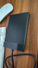 优越者USB3.0移动硬盘盒2.5英寸外置壳Typec转SATA串口笔记本电脑手机通用固态机械ssd硬盘盒子S233C 实拍图