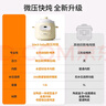BLACK BABY电炖锅 婴儿专用辅食锅 宝宝辅食机蒸煮搅拌一体多功能煮粥炖盅锅 实拍图