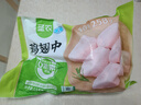 圣农 鸡翅中 净重3斤 无保水剂 冷冻烧烤可乐鸡翅 清真食材 源头直发 实拍图