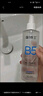 温博士B5爽肤水3瓶装+氨基酸洗面奶收缩毛孔控油平闭口补水保湿舒缓男女 实拍图