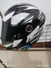 LS2摩托车头盔男女全盔四季赛车防雾3C跑盔卡丁车四季安全帽FF358 黑红蓝疯狂(赠防雾贴+头套) XXL(建议59-60头围） 实拍图
