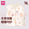 棉芹婴儿马甲秋冬季新生儿A类纯棉保暖背心宝宝坎肩三层夹棉百搭款 小熊保暖款 80 (建议9-12个月) 实拍图