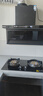 先科（SAST）油烟机顶侧双吸式抽油烟机家用大吸力排油烟机燃气灶套装烟灶消厨房三件套 液化气【变频套装】33立方|双九腔聚能灶 实拍图