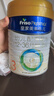 美素佳儿（Friso）皇家幼儿配方奶粉 3段（1-3岁幼儿适用）800g*6 乳铁蛋白(新国标) 实拍图
