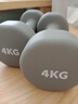 Keep 彩色浸塑哑铃 男士女士家用家庭健身肌肉塑形轻重量岩石灰 4kg*2 实拍图