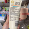 艾惟诺（Aveeno）艾维诺儿童润肤乳3-6-12岁 青少年燕麦补水保湿身体乳227g 实拍图