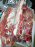 帕尔司精肋排 2斤 （冷冻精修 猪排骨猪肋骨） 猪肉生鲜 实拍图