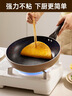 炊大皇炒锅不粘锅易洁轻量平底炒菜锅煎锅28cm电磁炉通用极皇JH28CG 实拍图