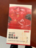 京东京造桂花酸梅汤240g(6大包)【京东自营】乌梅汤原料包配有黄冰糖团购 实拍图