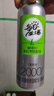好益多每日益生菌2000亿肠胃菌落乳酸菌酸奶饮料0脂0蔗糖235g10瓶装 实拍图