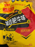 禛香肥牛味80g*6包大豆素肉牛肉味素肉辣条豆干经典怀旧休闲零食小吃 实拍图