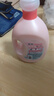 金纺五星精油香护衣物护理剂液玉龙雪山玫瑰4kg2倍柔软抗静电抑菌去味 实拍图