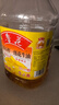 鲁花【保真花生油】 食用油 5S 压榨一级 花生油 5L 实拍图