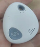 绿磁儿童定位纽扣GPS追踪器北斗孩子老人宝宝防丢器防走失寻娃 5G升级通话版【0-1m误差丨终身O资费】 多重防丢定位+防拆设计+SOS报警 实拍图