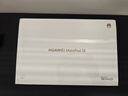 华为（HUAWEI）【国家补贴】MatePad SE 11英寸2024款华为平板电脑高刷护眼大屏 学生平板8+128GB WiFi 星海蓝 实拍图