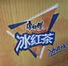 康师傅 冰红茶1L*12瓶 柠檬红茶饮料饮品大瓶畅饮装整箱 热门商品 实拍图