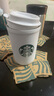 星巴克（Starbucks） 【星巴克本杯】经典车载随行保温杯 咖啡桌面杯男女士送礼礼物 355ml经典雪地白女神款 实拍图