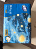 金博仕星空系列抽纸3层加厚100抽*24包软抽纸巾整箱卫生纸餐巾纸厕纸 实拍图