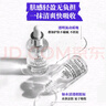 科颜氏（Kiehl's）安白瓶淡斑精华液30ml 美白紧致VC护肤品礼盒生日礼物 实拍图