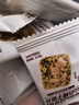 爆款奇亚籽红枣山药椰子脆片薄脆饼干独立包装宿舍办公宿休闲零食 380克/约53包 实拍图