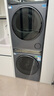 海尔（Haier）云溪4.0系列 583Pro洗烘套装 10kg AI直驱滚筒洗衣机+AI双擎热泵烘干机583+583 京东自营 国家补贴 实拍图