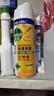 滴露消毒喷雾454ml*2鞋子除臭杀菌喷雾马桶消毒厕所铃兰+柑橘甲流感 实拍图