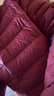 波司登羽绒服90绒女士修身短款休闲轻薄内胆圆领送礼物骐骥红外套 实拍图