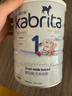 佳贝艾特（KABRITA）港版金装悦白婴幼儿原装进口羊奶粉1段800g0-6个月添加OPO+DHA+A2 实拍图