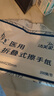洁芙柔医用擦手纸200抽*5包干手纸不掉屑替抽纸厨房纸家用戴OK镜腹透 实拍图