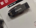 闪迪（SanDisk）64GB USB3.2 U盘 CZ550黑色 读速100MB/s 安全加密 数据恢复 学习办公电脑车载 高速大容量优盘 实拍图
