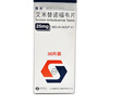 恒沐【原研药】艾米替诺福韦片 25mg*30片/盒*6盒 实拍图