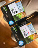 惠普（HP）805原装大容量黑色墨盒 适用hp deskjet 1210/1212/2330/2332/2720/2729/2722打印机 实拍图