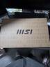 微星（MSI）神影17 AI 2025 国家补贴20% 17英寸游戏笔记本电脑(酷睿Ultra 9-275HX RTX5060 1TB 2.5K/240Hz) 实拍图