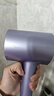 美的（Midea）1.5亿负离子电吹风 大功率护发吹风机 家用吹风筒 家电国家补贴FD205-极光紫 节日/生日礼物推荐 实拍图