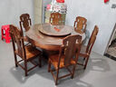 锦榆园全实木餐桌椅组合带转盘中式大圆桌家用饭桌子橡木仿古雕花圆餐桌 紫檀色 1.4米 餐桌+6椅子（送转盘玻璃） 实拍图