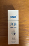 杜蕾斯（durex）净润人体医用润滑液60ml 情趣用品夫妻床上 润滑油剂房事免洗可舔 实拍图