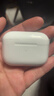 华色【直营正品丨顶配Pro9代】华强北蓝牙耳机音乐Air无线Pro2主动降噪适配苹果iPhone16/15入耳式Pods 【官配新款丨全功能顶配版】 ANC主动降噪+滑动调音+空间音频 实拍图