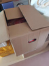QDZX搬家纸箱有扣手 60*40*50 5个大号储物整理纸箱子办公纸箱打包盒 实拍图